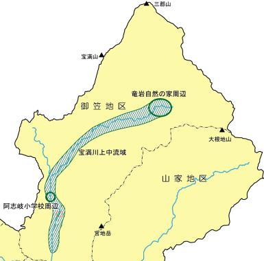 宝満川上中流域（環境指標の森）