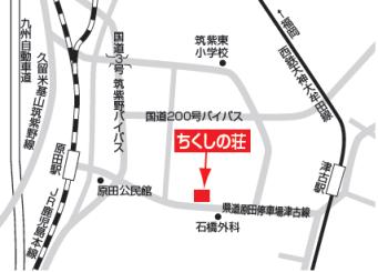 地域包括支援センター　ちくしの荘　地図