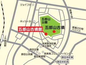 アクセスマップ
