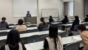 学習会「子育てと自分育て」