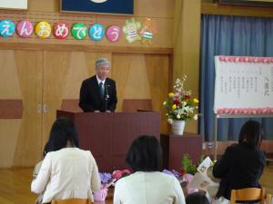 山家幼稚園入園式