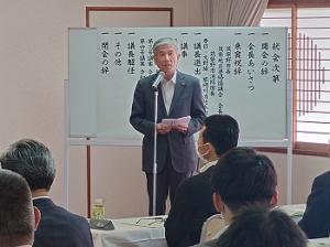 令和5年度筑紫地区防災協会定例総会