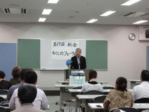 あいさつをする平井一三市長