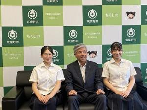 中村学園女子高等学校バトン部の境姉妹