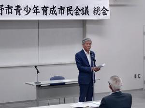 令和5年度筑紫野市青少年育成市民会議総会