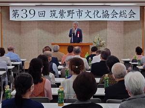 令和5年度筑紫野市文化協会総会