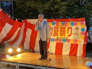 都府楼区夏祭り