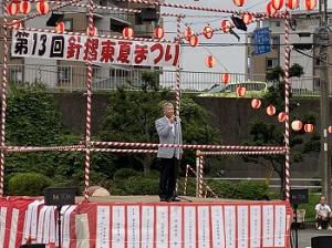 針摺東区夏祭り