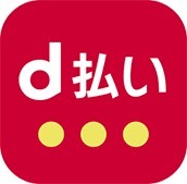 d払いのロゴ