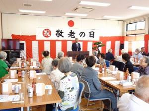 原区　敬老会