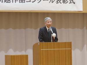 あいさつを行う平井一三市長