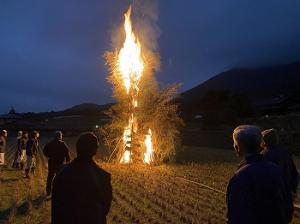 本道寺ほうげんぎょう