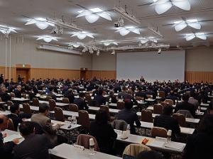 全国市長会理事・評議員合同会議の様子