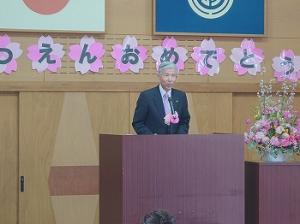 挨拶を行う平井一三市長