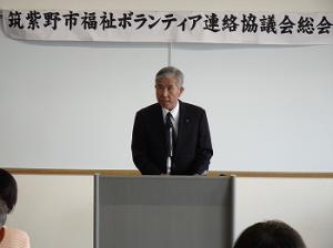 筑紫野市福祉ボランティア連絡協議会総会