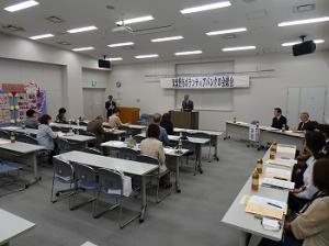 筑紫野市ボランティアバンクの会総会