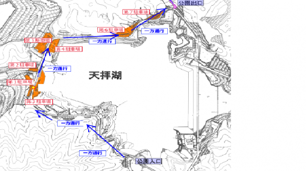 総合公園　一方通行図面