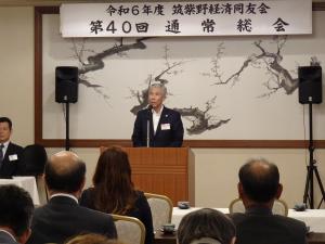 あいさつをする平井一三市長