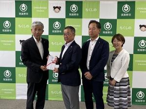 つくしライオンズクラブから寄附