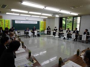 令和6年度筑紫野・太宰府防犯協会定期総会