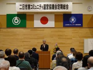 あいさつをする平井一三市長（二日市東）