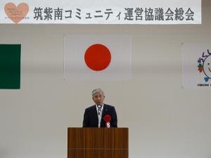 あいさつをする平井一三市長（筑紫南）