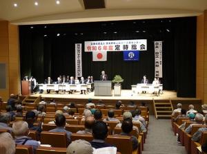筑紫野市シルバー人材センター定時総会