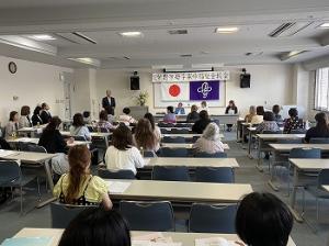 令和6年度筑紫野市母子寡婦福祉会総会