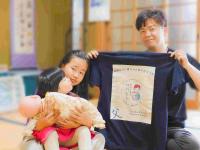 赤ちゃんサロンパパビーの写真