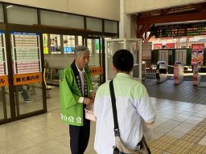 水道週間