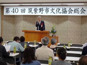 令和6年度筑紫野市文化協会総会