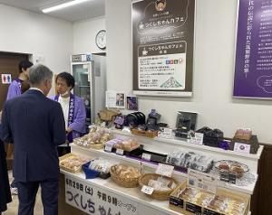 天拝いこいの館オープニングセレモニー2