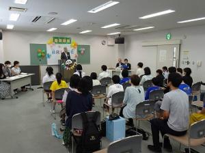 こども大使団受け入れに伴う対面式