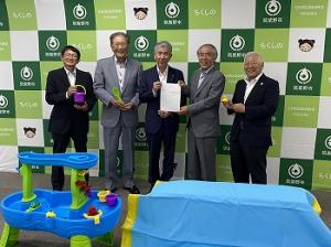 筑紫地区建設コンサルタンツ協会より噴水マット等の寄贈