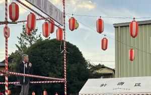 針摺