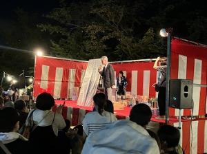 京町