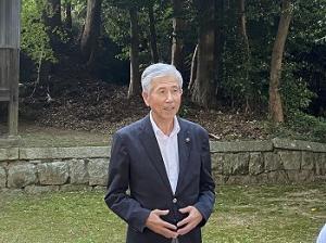 柚須原
