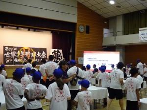 第30回世界少年野球大会福岡大会ウェルカムパーティー