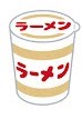 インスタント1