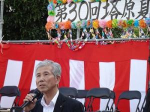 塔原区夏まつり