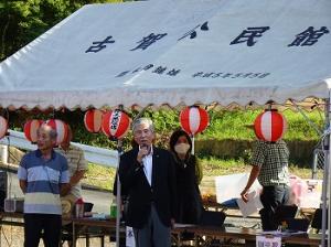 古賀区夏まつり