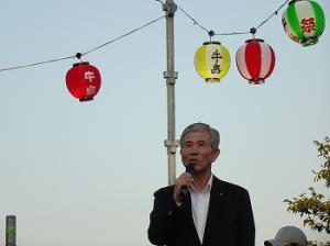 牛島区夏まつり