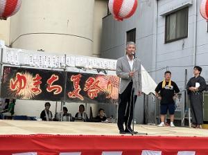 湯町区夏まつり