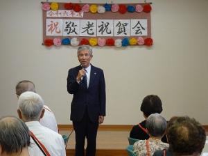 若江　敬老会