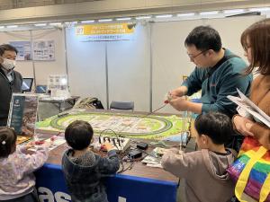 ソーラートレインのイメージ