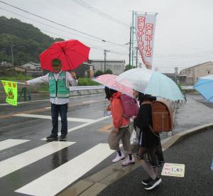 見守り隊