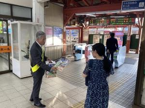 秋の交通安全県民運動街頭啓発