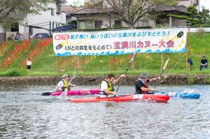 カヌー大会３