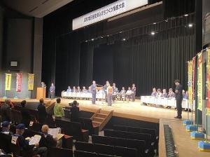 筑紫地区安全安心まちづくり推進大会1