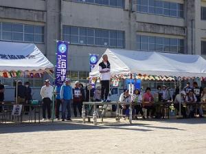 二日市東小学校区　市民体育祭